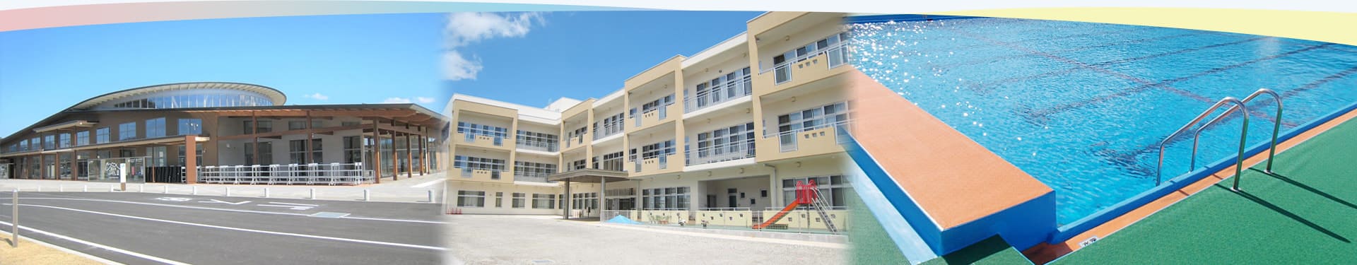 あかるい暮らしの秘訣03|公共工事で培った技術力 適正価格で高品質な施工