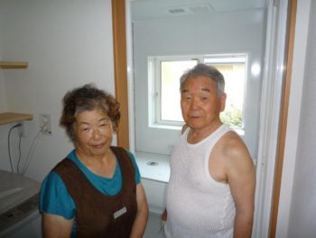 福島市 S様の声