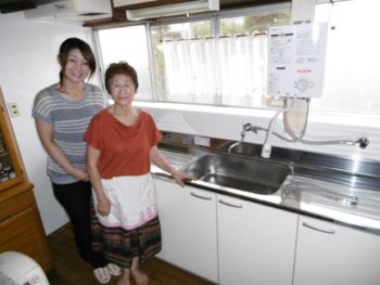 福島市 K様の声