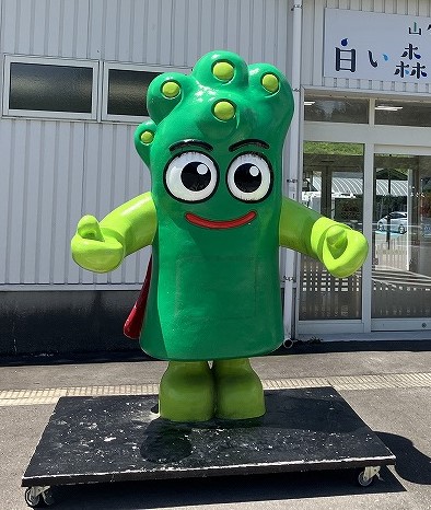 暑過ぎて流された日