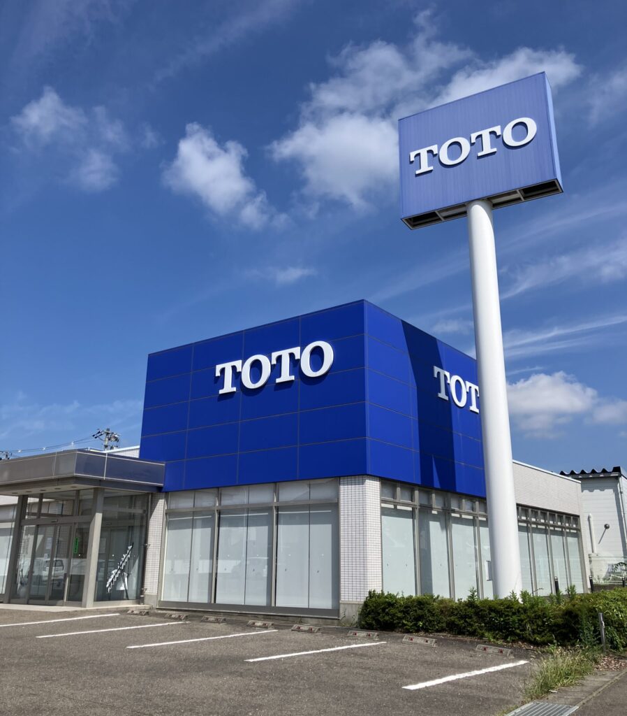 TOTO福島ショールームに行ってきました！📝